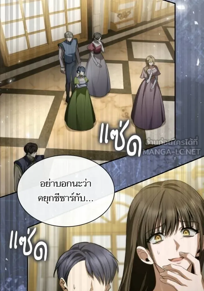 หน้า 121