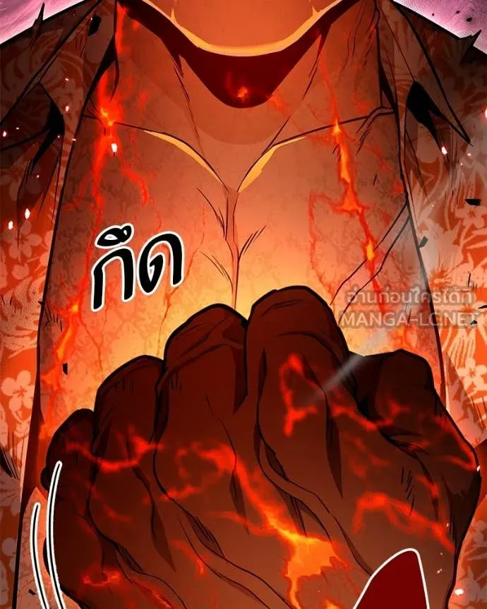 หน้า 96