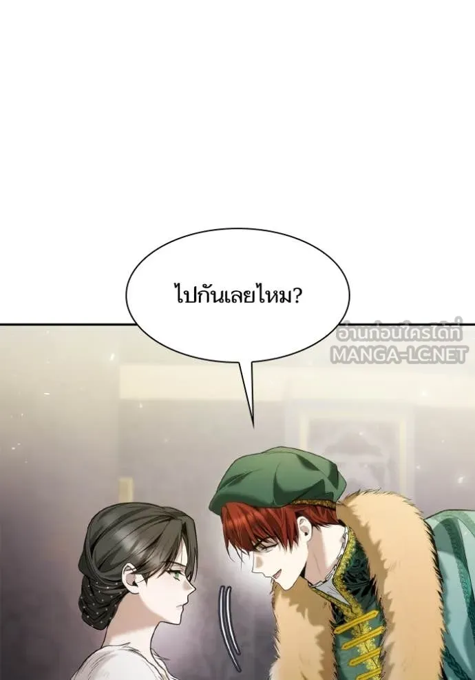 หน้า 122