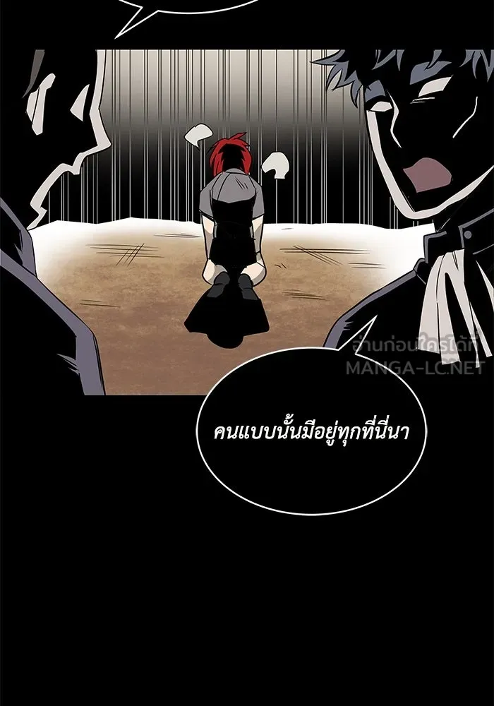 หน้า 81