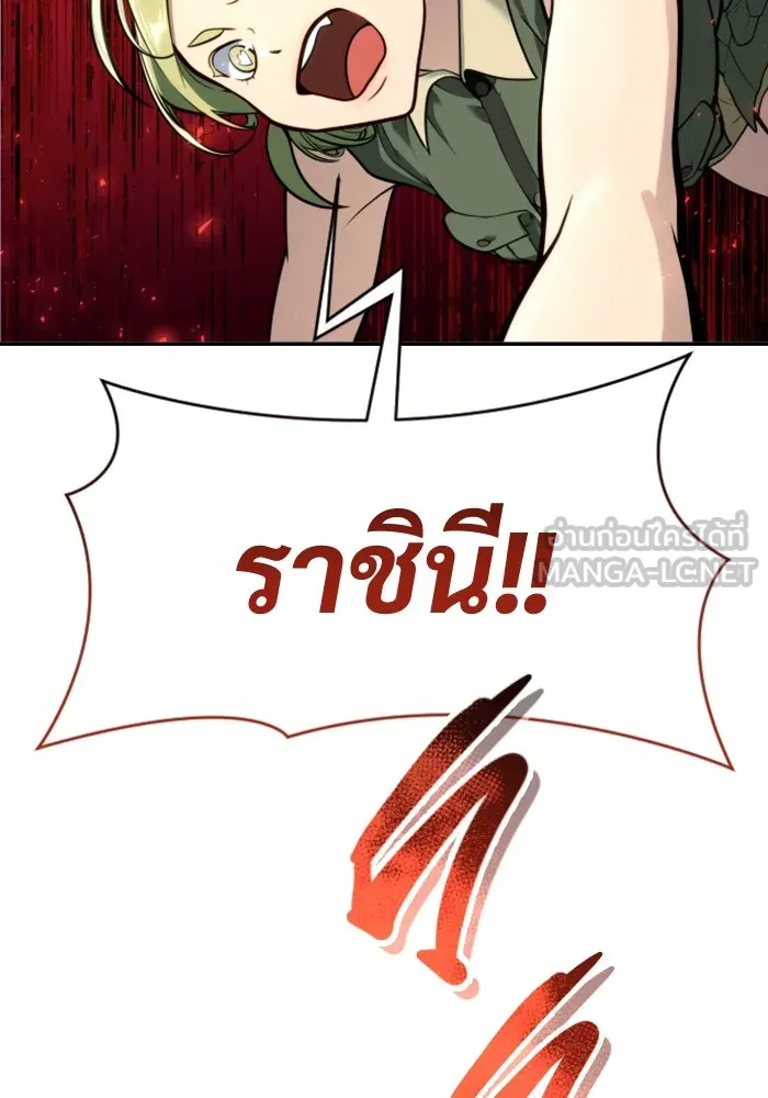 หน้า 135