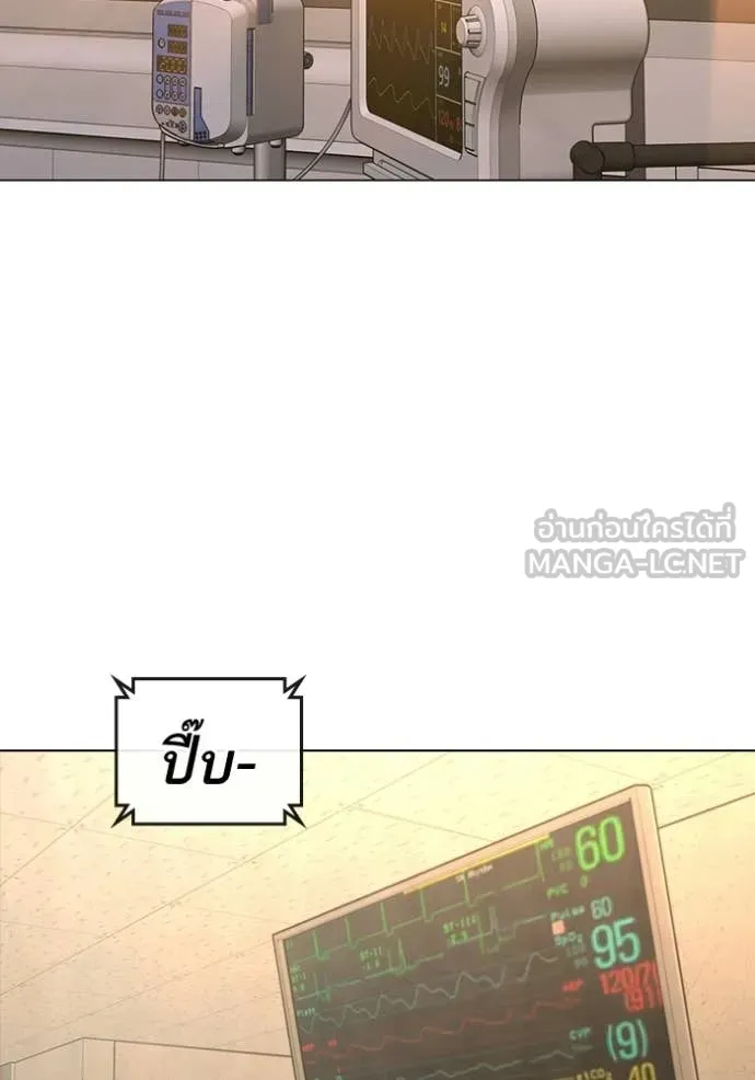 หน้า 180
