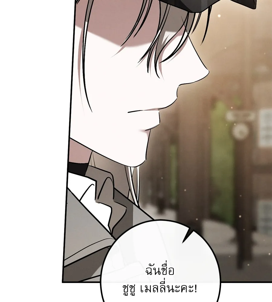 หน้า 185