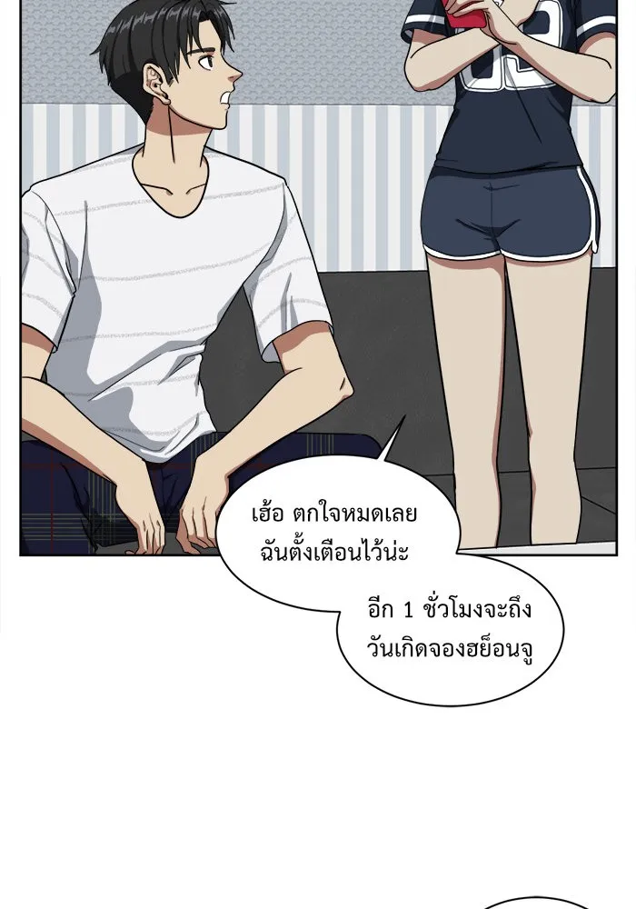หน้า 43