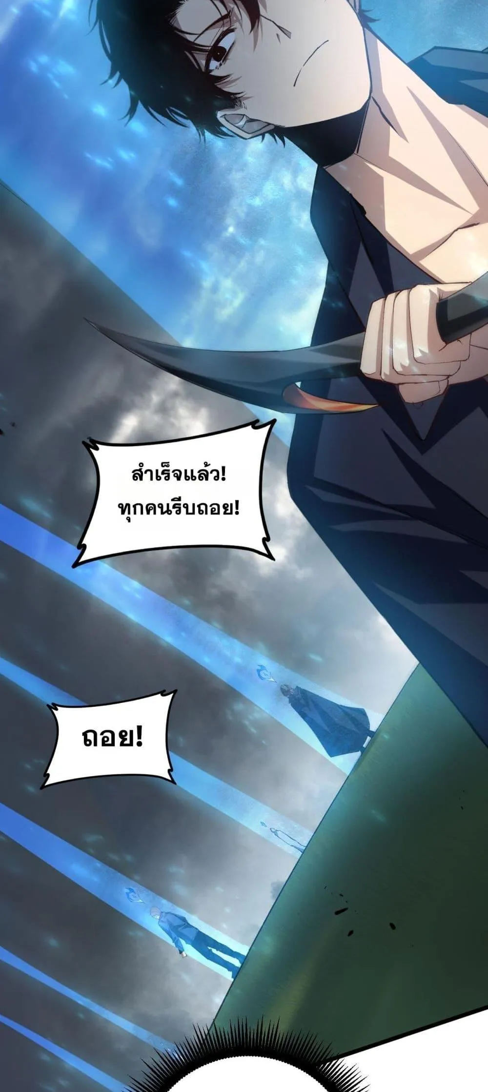 หน้า 34