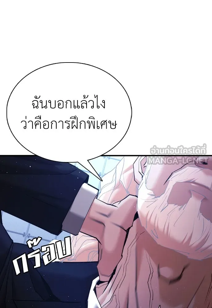หน้า 210