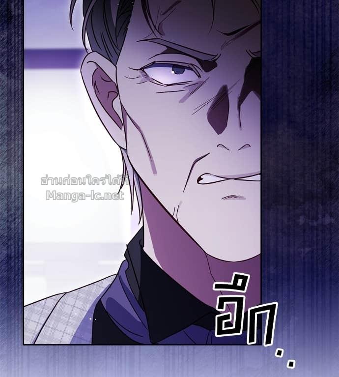 หน้า 117