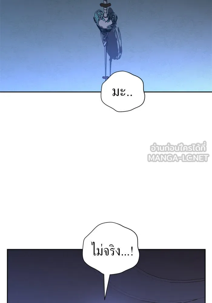 หน้า 168