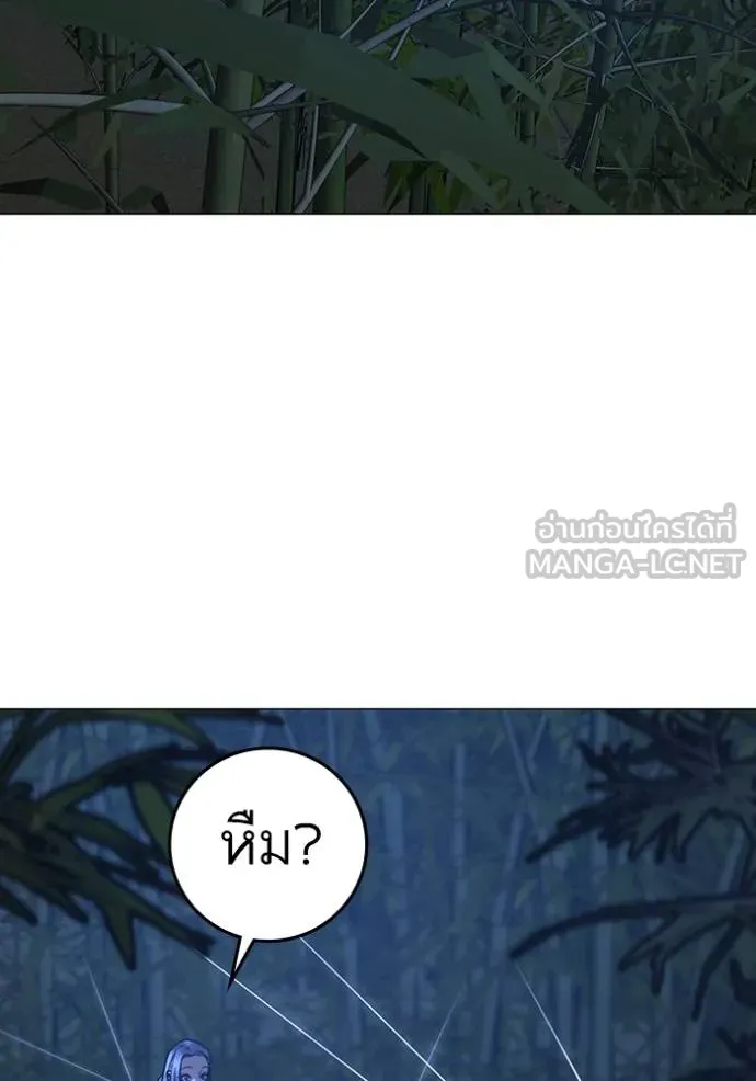 หน้า 128