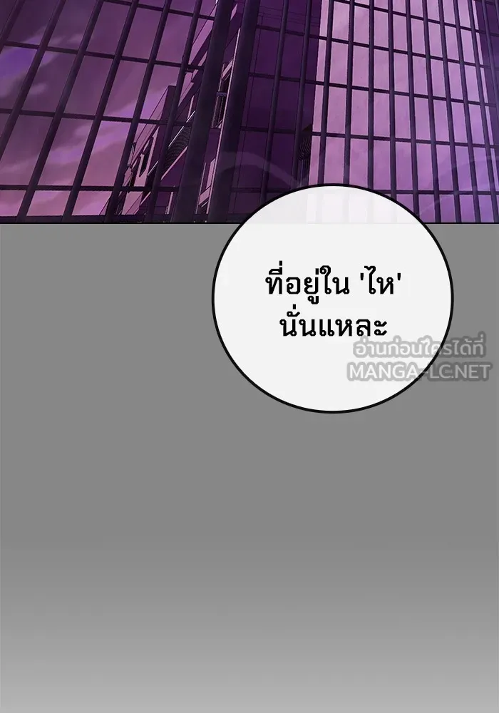 หน้า 135