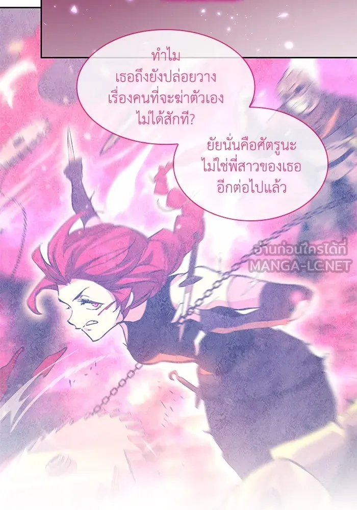 หน้า 81