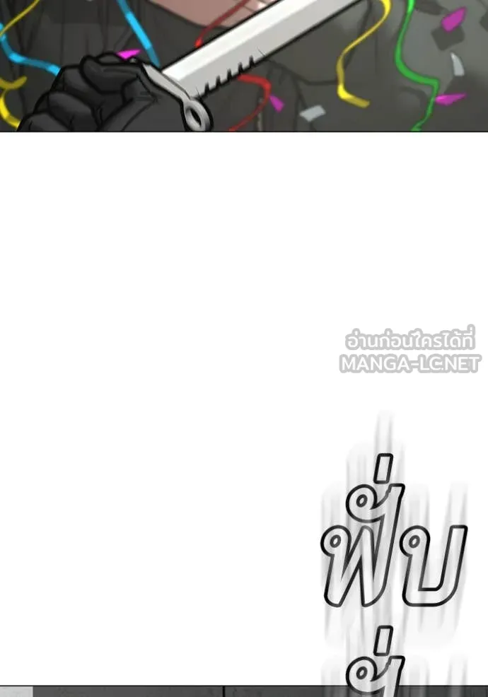 หน้า 152