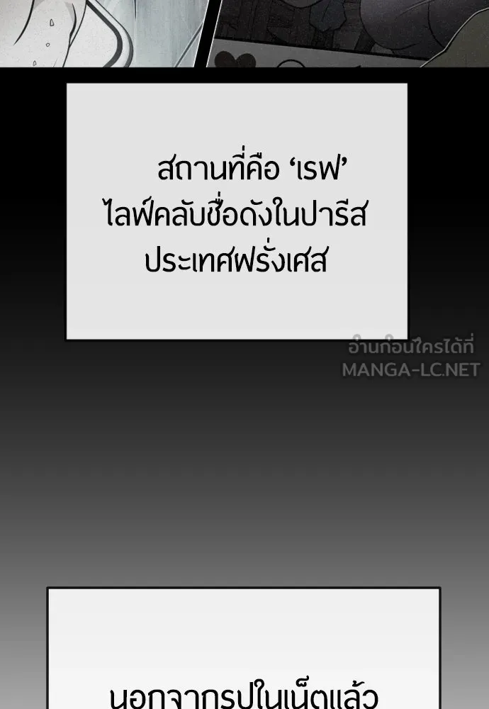 หน้า 162