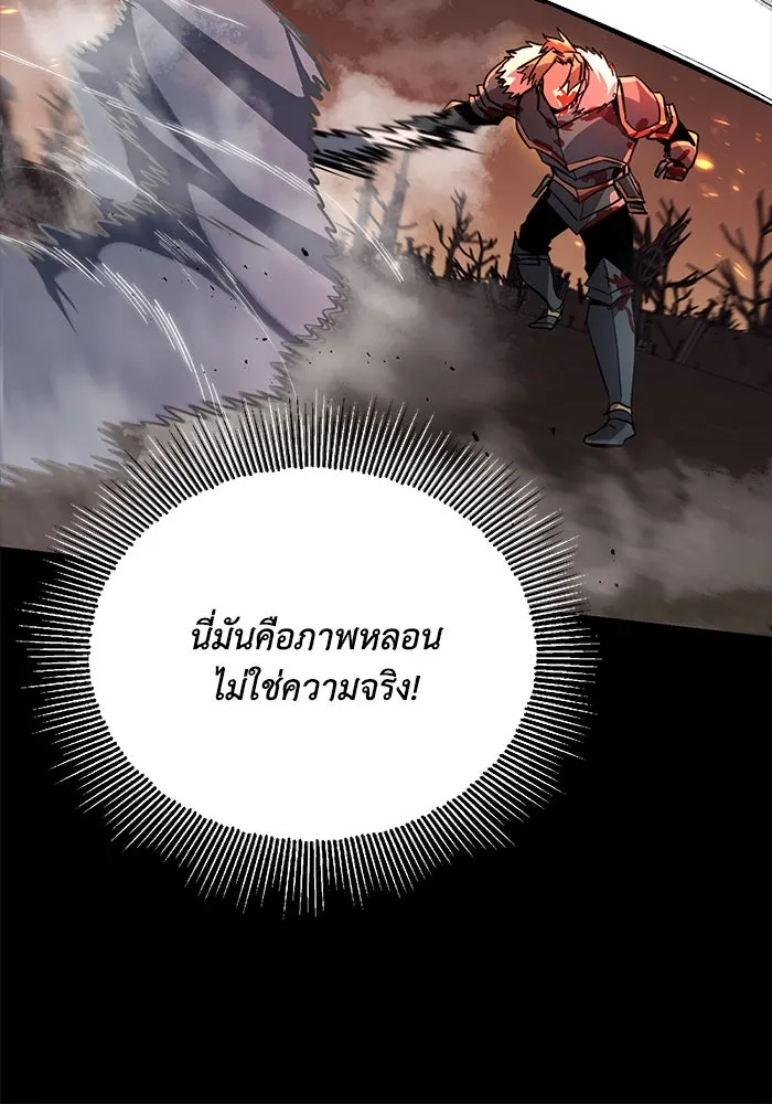 หน้า 134