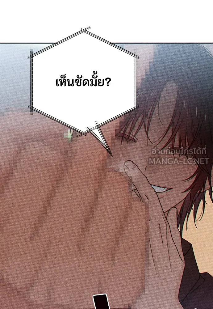 หน้า 96