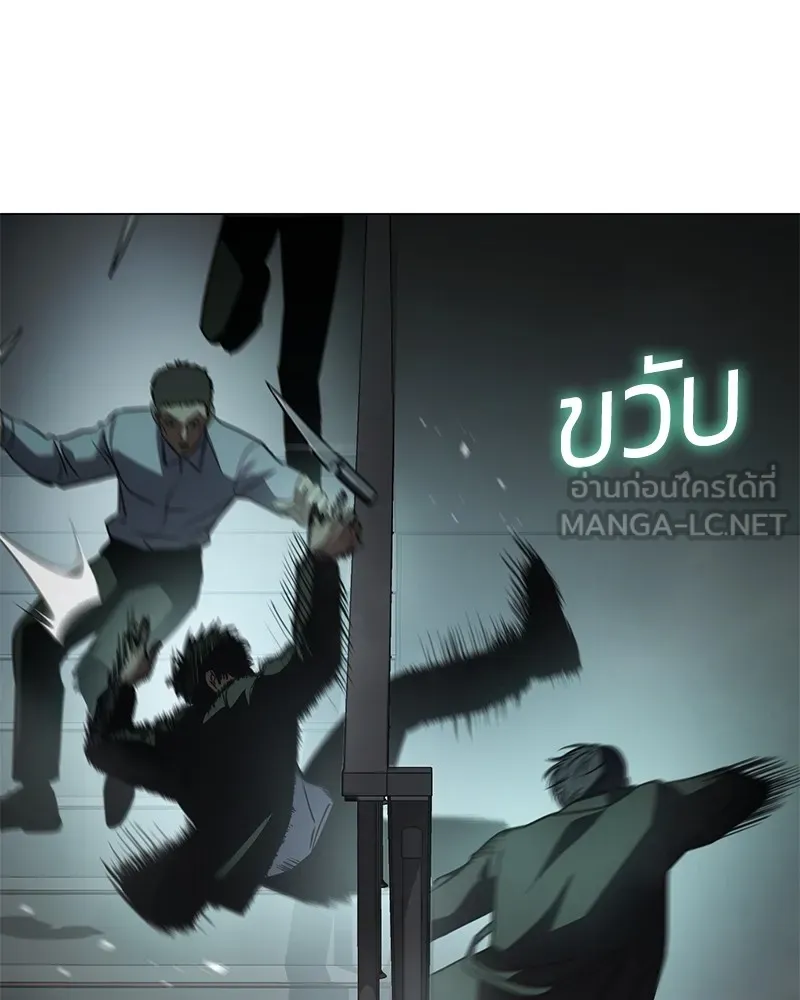 หน้า 144