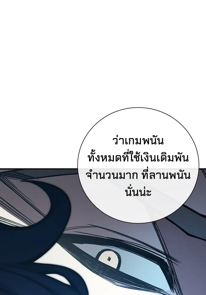 หน้า 130