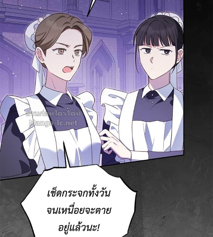 หน้า 114