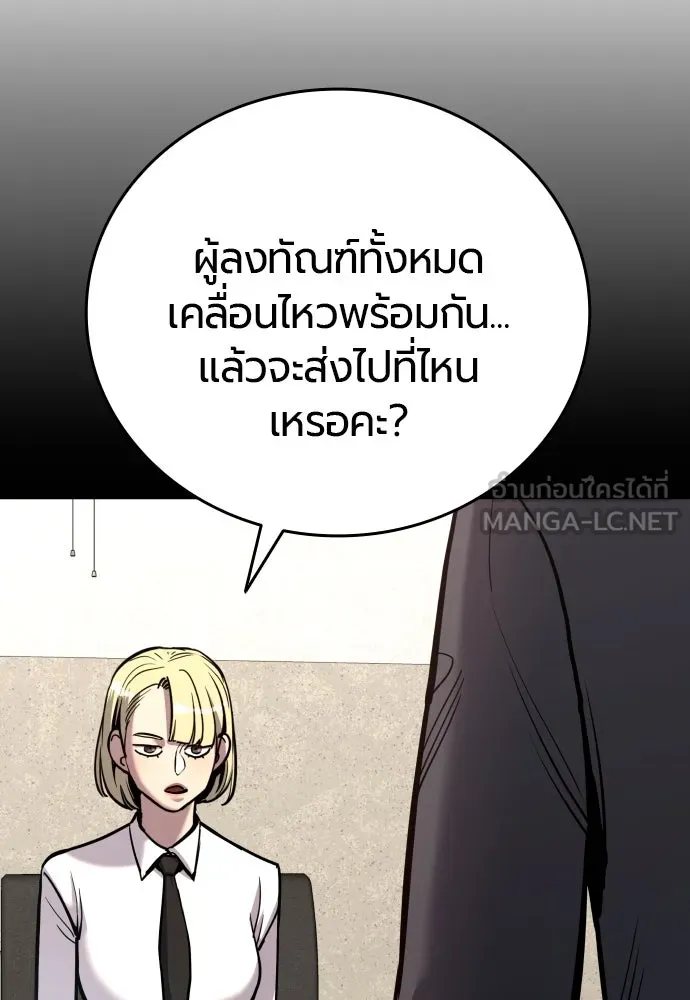 หน้า 126