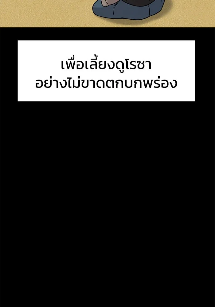 หน้า 107