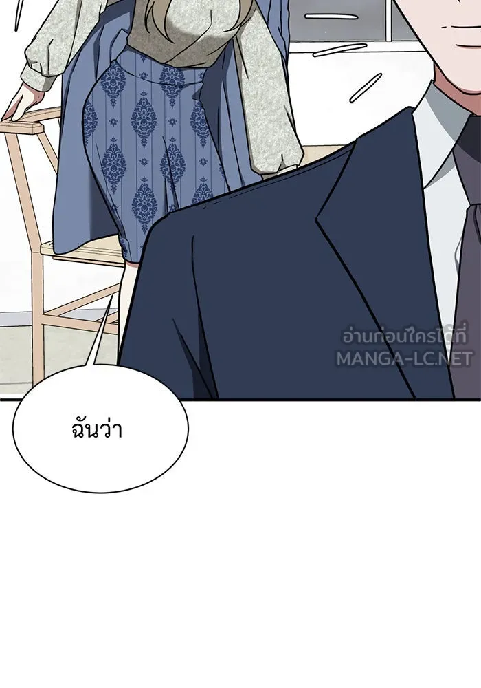 หน้า 162