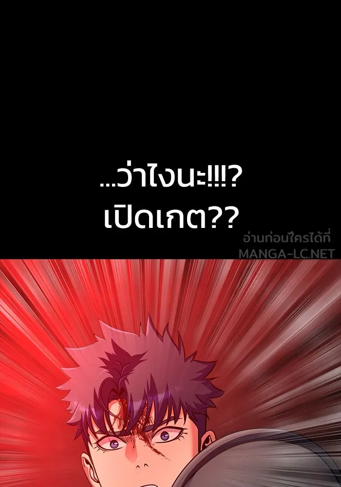 หน้า 129