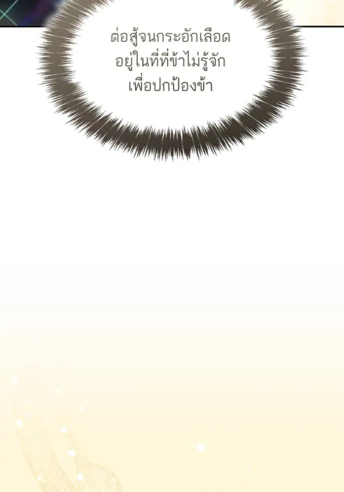 หน้า 134