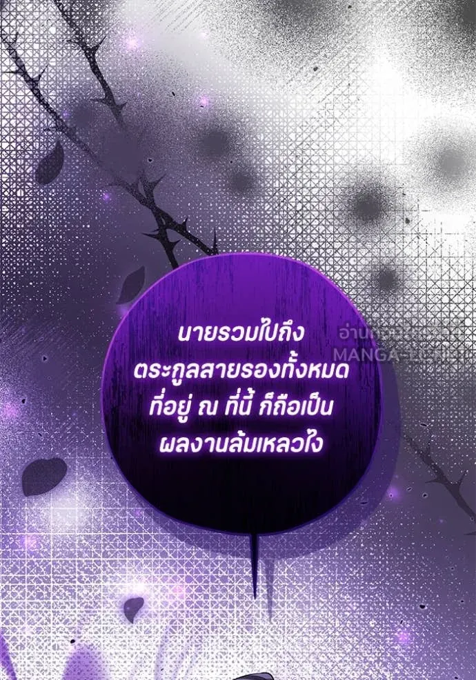 หน้า 98