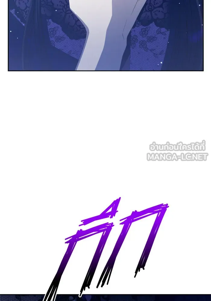 หน้า 141