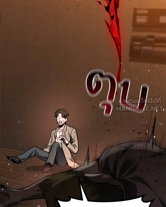 หน้า 113