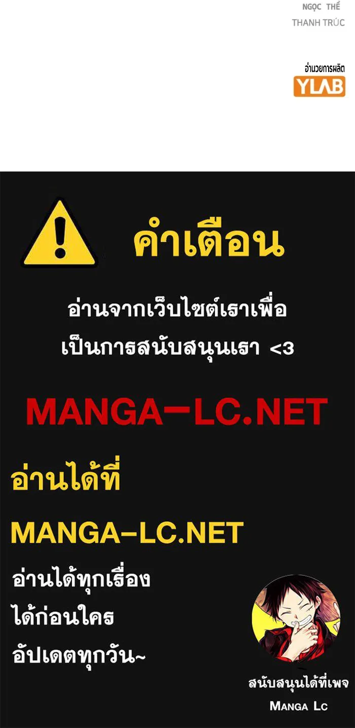 หน้า 208