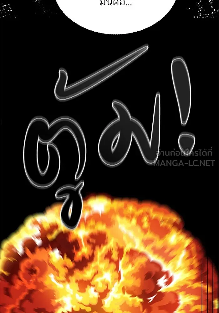หน้า 102