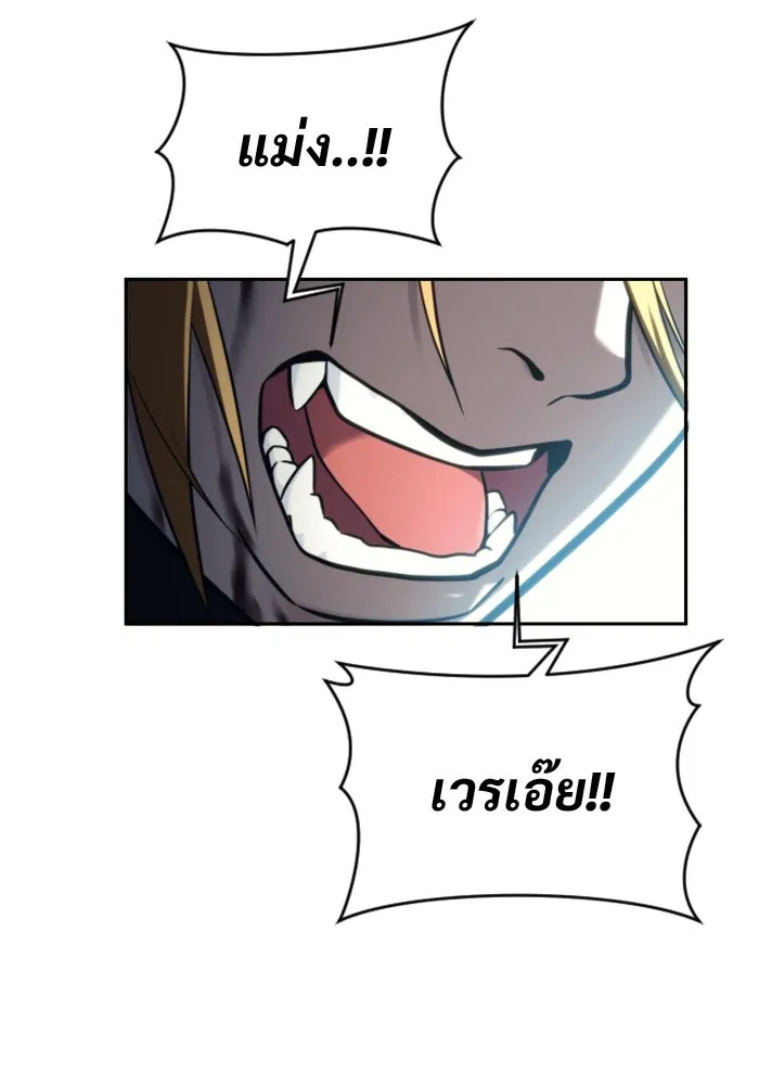 หน้า 218