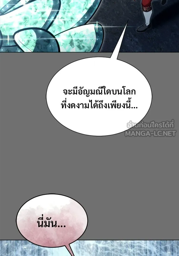หน้า 99