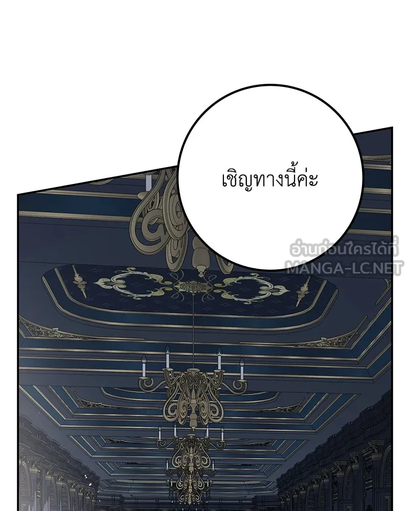 หน้า 110