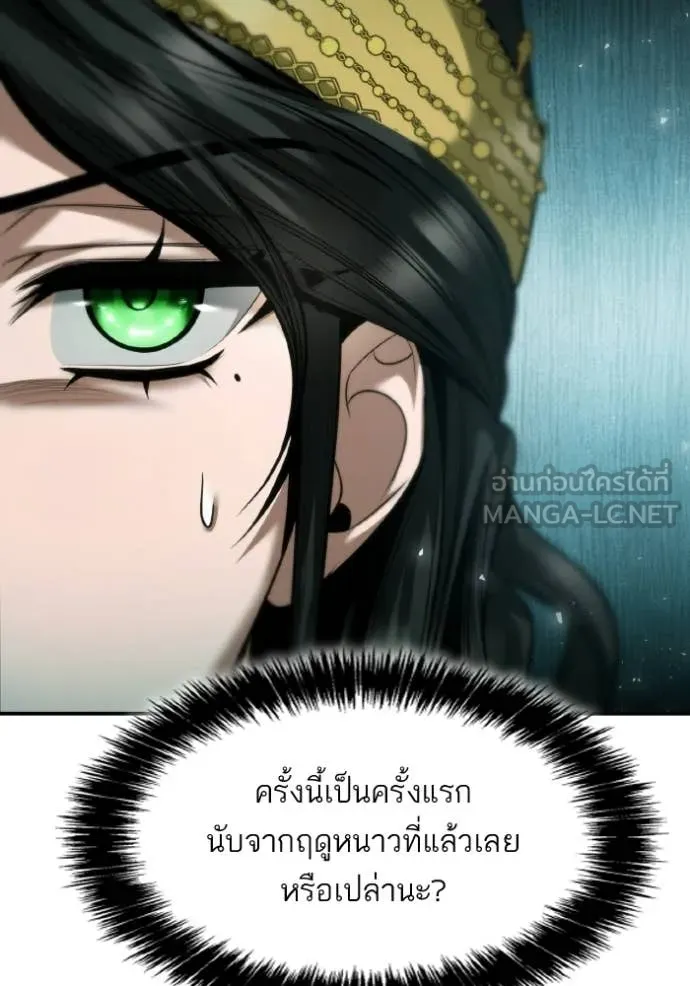 หน้า 126