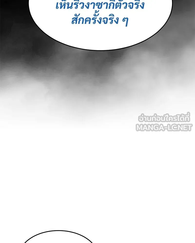 หน้า 216