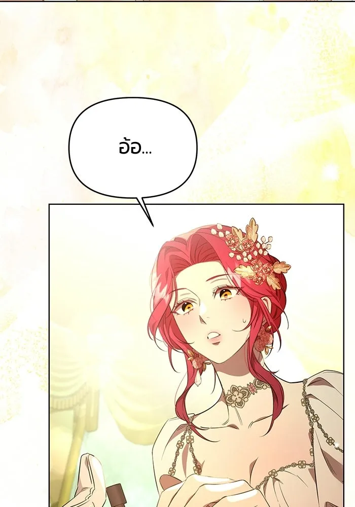 หน้า 127