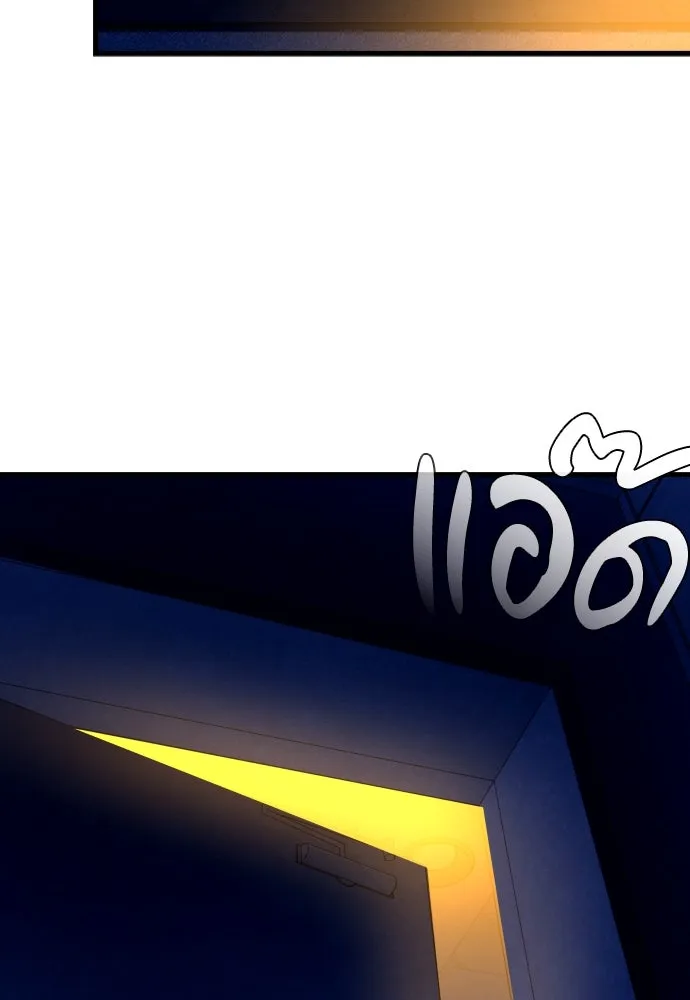 หน้า 104