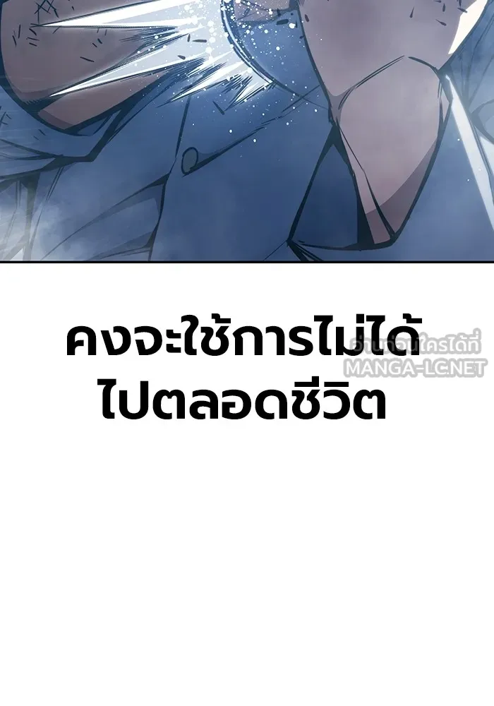 หน้า 96
