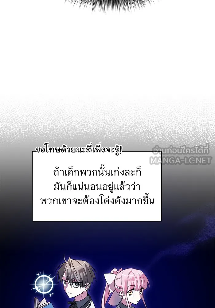 หน้า 93