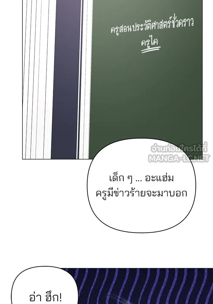 หน้า 120