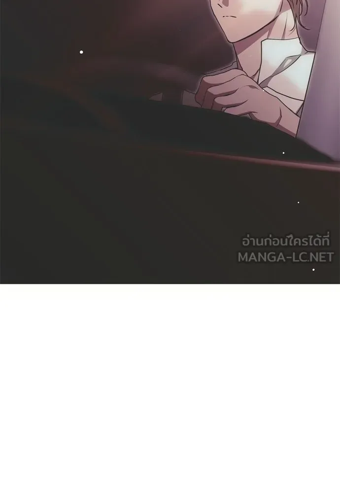หน้า 138