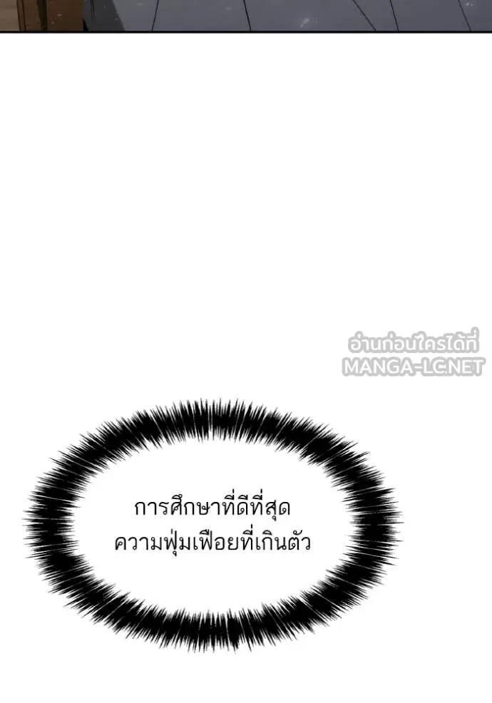หน้า 147
