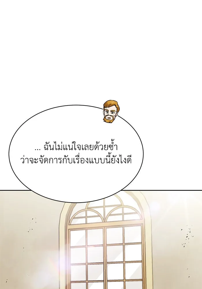 หน้า 89