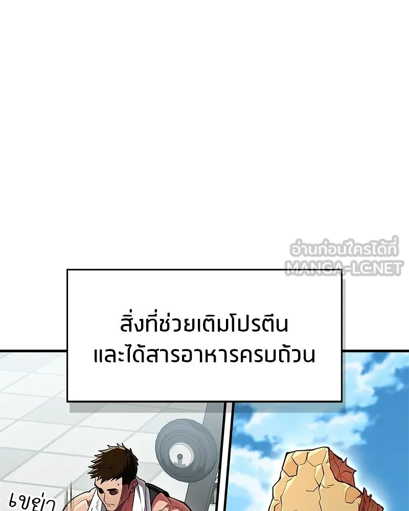 หน้า 177