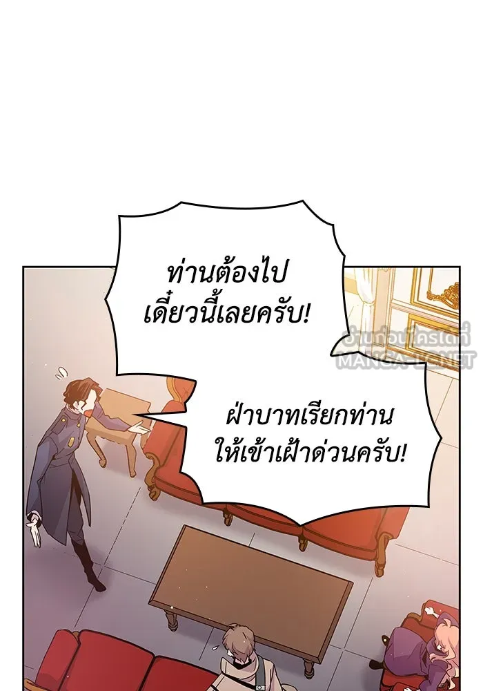 หน้า 90