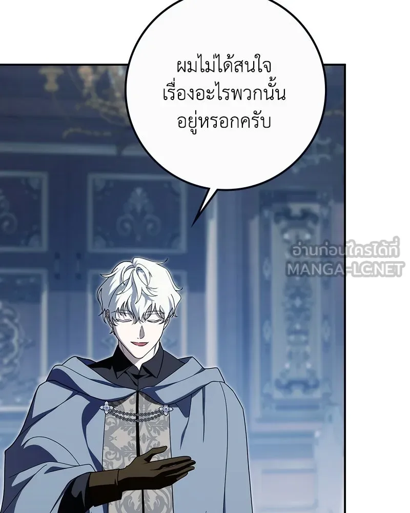 หน้า 129