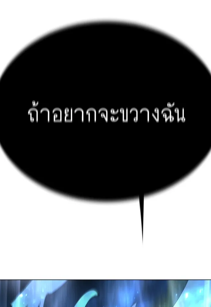 หน้า 148