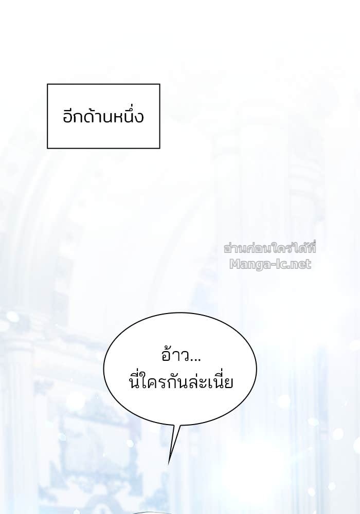 หน้า 114